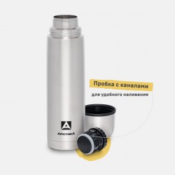 Классический термос Арктика 101-1000 1 л (серебристый)