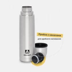 Классический термос Арктика 101-1000 1 л (серебристый)