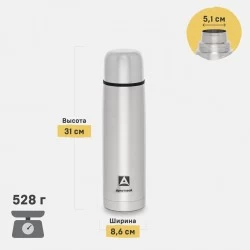 Классический термос Арктика 101-1000P 1 л (серебристый)