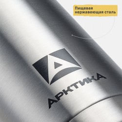 Классический термос Арктика 101-350 0.35 л (серебристый)
