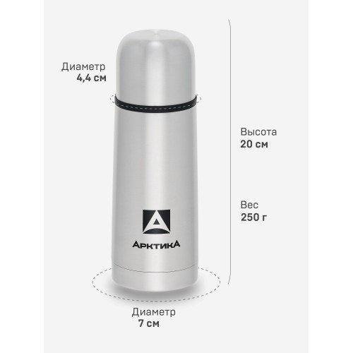 Классический термос Арктика 101-350 0.35 л (серебристый) 3