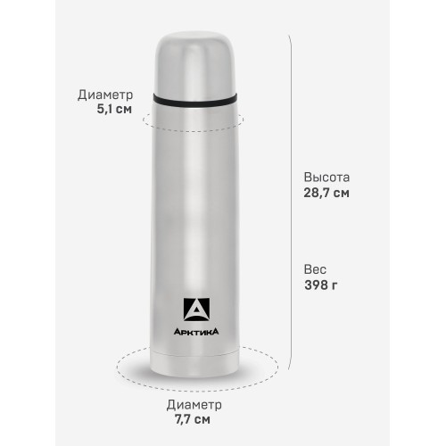Классический термос Арктика 101-750А 0.75 л (серебристый) 4