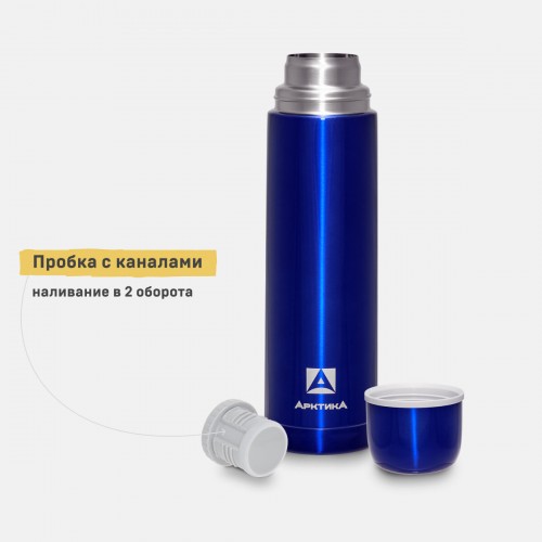 Классический термос Арктика 102-1000 1 л (синий) 1