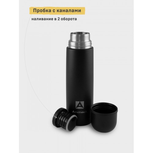Классический термос Арктика 102-500 0.5 л (черный матовый) 5