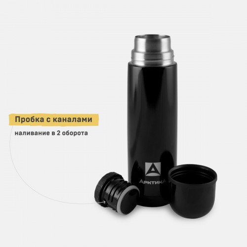 Классический термос Арктика 102-500 0.5 л (черный оникс) 