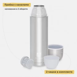 Классический термос Арктика 105-1200 1.2 л (серебристый)