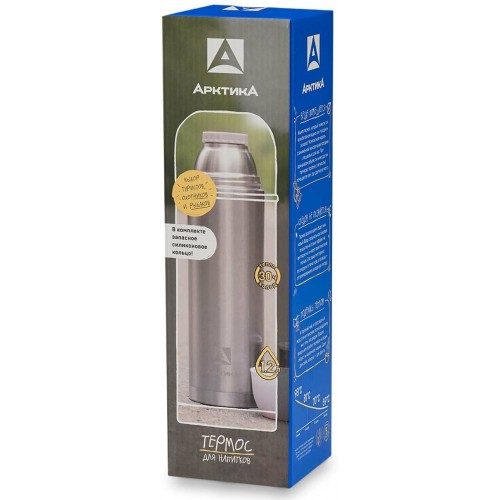 Классический термос Арктика 105-1200 1.2 л (серебристый) 9