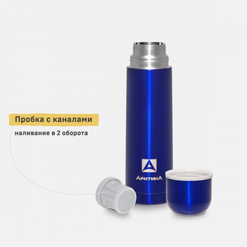 Классический термос Арктика 105-500 0.5 л (черный текстурный) 1