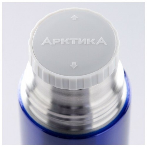 Классический термос Арктика 105-500 0.5 л (черный текстурный) 5