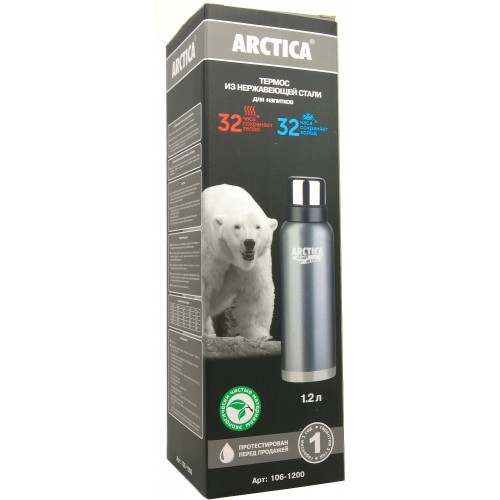 Классический термос Арктика 106-1200 1.2 л (черный) 4