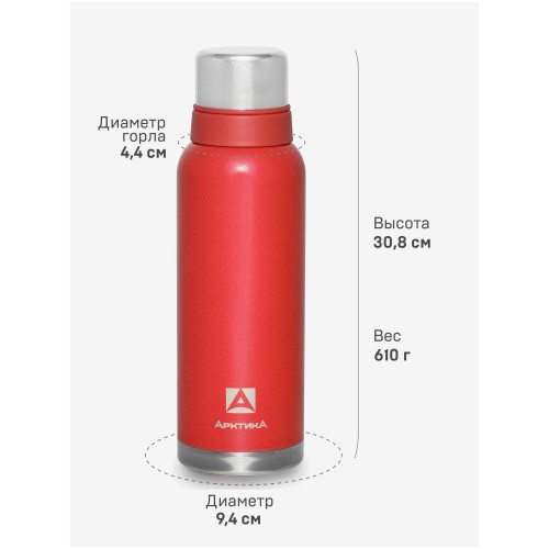 Классический термос Арктика 106-1200 1.2 л (красный) 2
