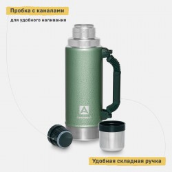 Классический термос Арктика 106-1250P 1.25 л (зеленый)