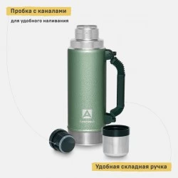 Классический термос Арктика 106-1250P 1.25 л (зеленый)