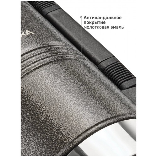 Классический термос Арктика 106-2200Р (черный) 3