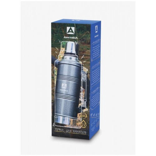 Классический термос Арктика 106-2200Р (черный) 8