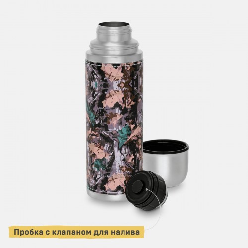 Классический термос Арктика 108-700X 0.7 л (камуфляж) 1