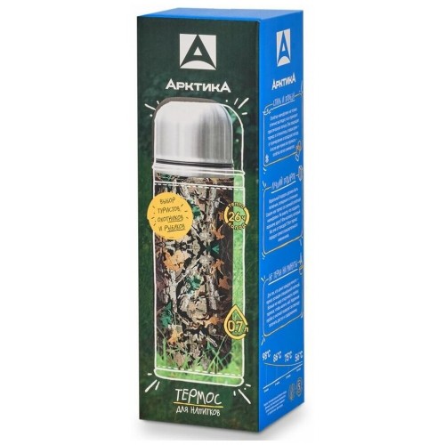 Классический термос Арктика 108-700X 0.7 л (камуфляж) 7