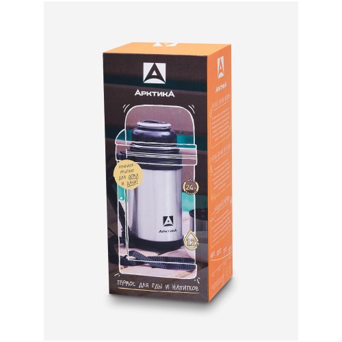 Классический термос Арктика 201-1200 1.2 л (серебристый) 7