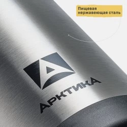 Классический термос Арктика 201-1500 1.5 л (серебристый)