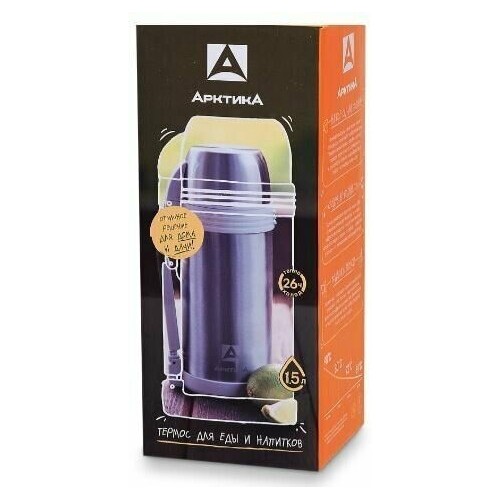 Классический термос Арктика 205-1800 1.8 л (серебристый) 7