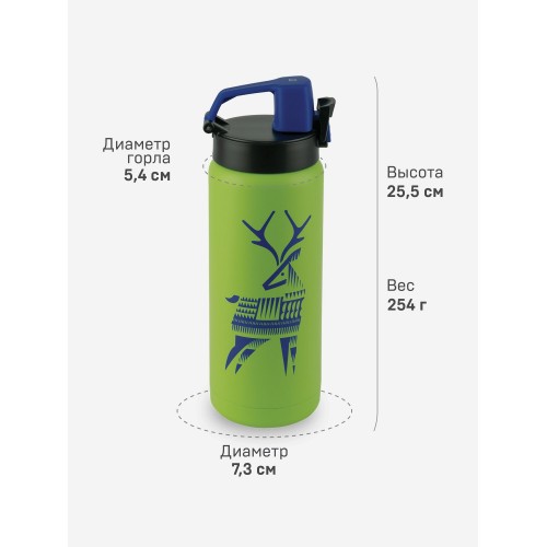 Классический термос Арктика 702-500 0.5 л (олень) 8