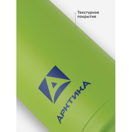 Классический термос Арктика 702-500 0.5 л (олень) 9