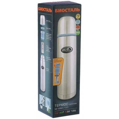 Классический термос Biostal NB-750Z 0.75 л (серебристый) 3