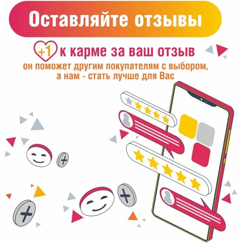 Классический термос Biostal NB-750Z 0.75 л (серебристый) 8