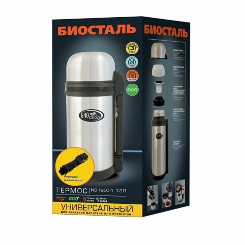 Классический термос Biostal NG-1200-1 1.2 л (серебристый) 2