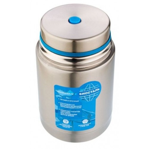 Классический термос Biostal NRP-700 0.7 л (серебристый) 1