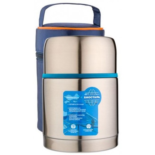 Классический термос Biostal NRP-700 0.7 л (серебристый) 9