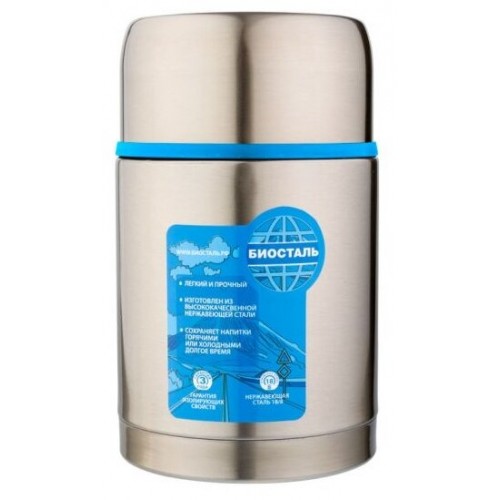 Классический термос Biostal NRP-800 0.8 л (серебристый) 