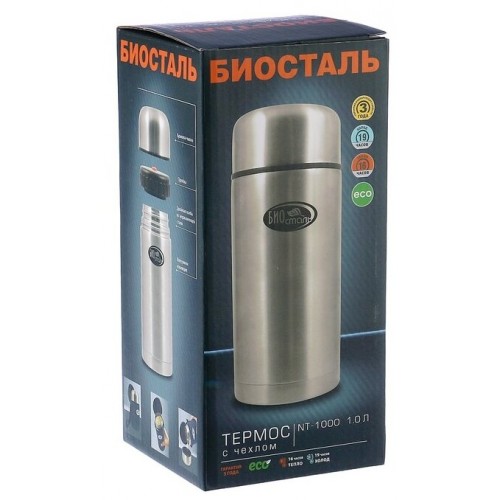 Классический термос Biostal NT-1000 1 л (серебристый) 1