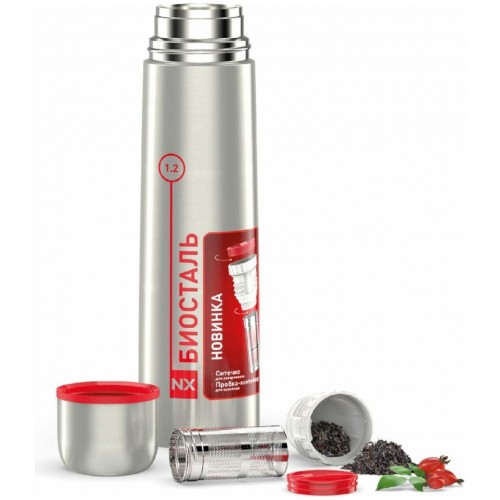 Классический термос Biostal NX-1200Z 1.2 л (стальной) 8