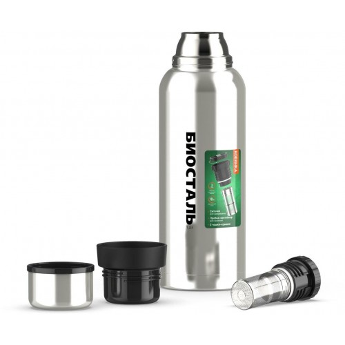 Классический термос Biostal Охота NBR-1200Z 1.2 л (серебристый) 3