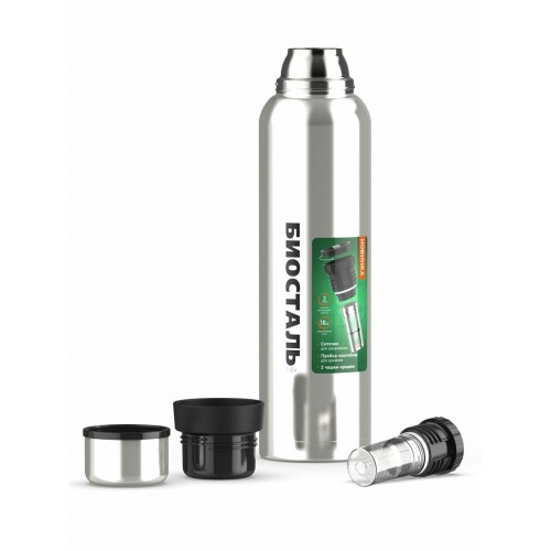 Классический термос Biostal Охота NBR-1600Z 1.6 л (серебристый) 2