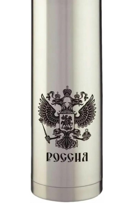 Классический термос Kelli KL-0905 0.5 л (серебристый) 1