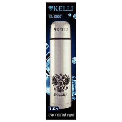 Классический термос Kelli KL-0907 1 л (серебристый) 4