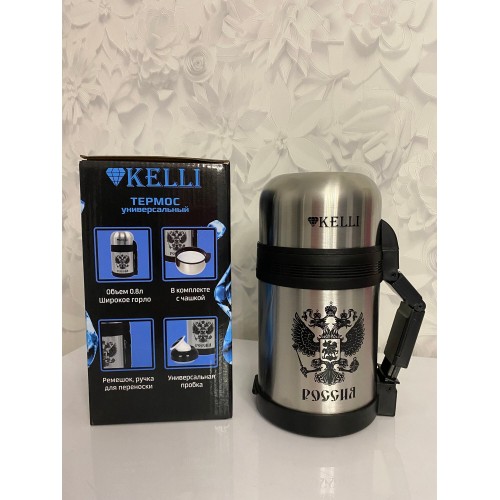Классический термос Kelli KL-0910 0.8 л (серебристый) 8