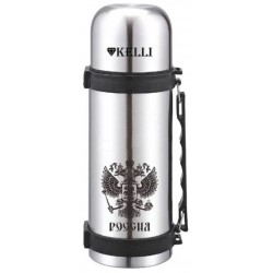 Классический термос Kelli KL-0978 0.5 л (серебристый)