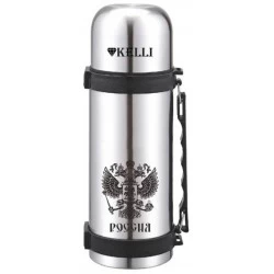 Классический термос Kelli KL-0978 0.5 л (серебристый)