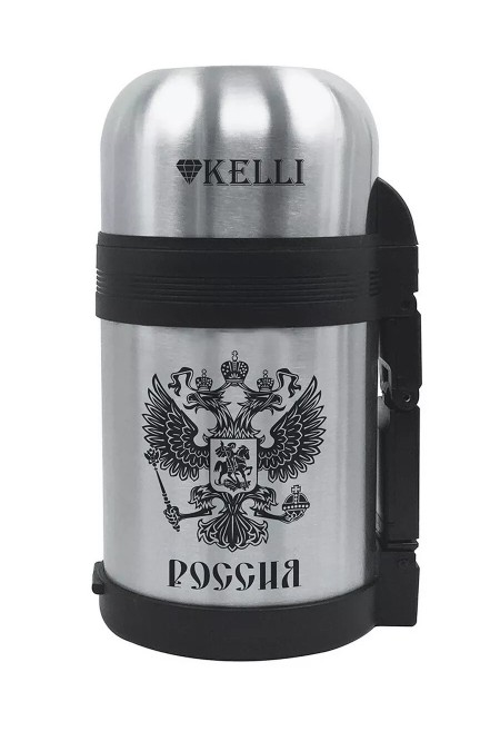 Классический термос Kelli KT-0909 0.6 л (серебристый) 
