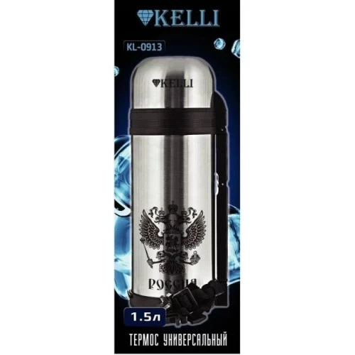 Классический термос Kelli KT-0913 1.5 л (серебристый) 2