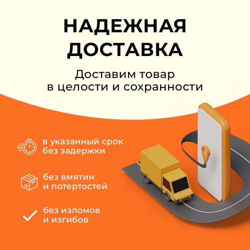 Классический термос Mallony 2644H 1 л (черный/зеленый) 9