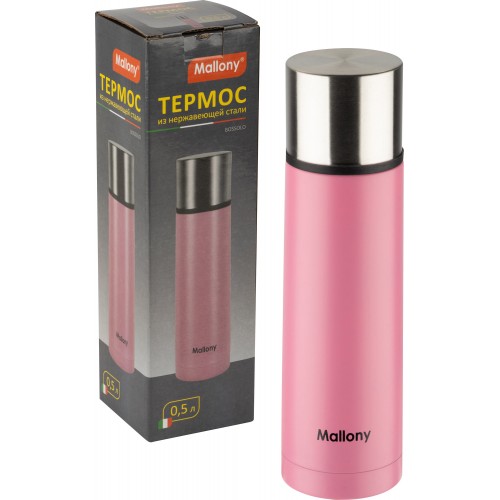 Классический термос Mallony Bossolo 106030 0.5 л (розовый) 1