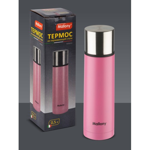 Классический термос Mallony Bossolo 106030 0.5 л (розовый) 5