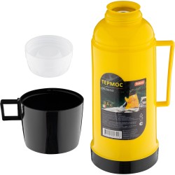 Классический термос Mallony Caloroso 106034 0.6 л (желтый)