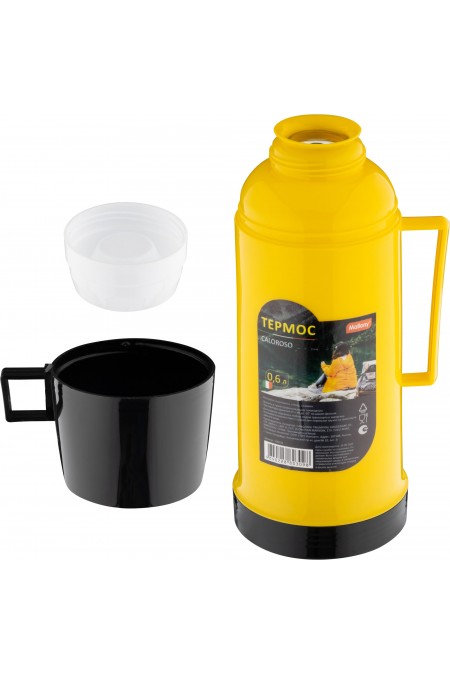 Классический термос Mallony Caloroso 106034 0.6 л (желтый) 1