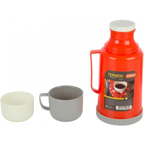 Классический термос Mallony Caloroso 106034 0.6 л (желтый) 3