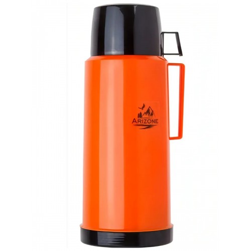 Классический термос Mallony Caloroso 106034 0.6 л (желтый) 4